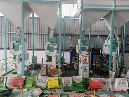 DCS-50FB1 ইলেকট্রনিক পরিমাণগত প্যাকিং স্কেল চাল প্যাকিং মেশিন, শিম প্যাকিং মেশিন