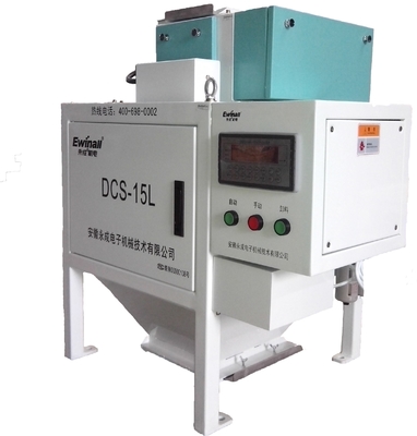 ইলেকট্রনিক ফ্লো স্কেল, DCS-15L, শস্য প্রক্রিয়াকরণের জন্য উপযুক্ত, শস্য ডিপো, বন্দর, কণা উপাদান পরিমাপ