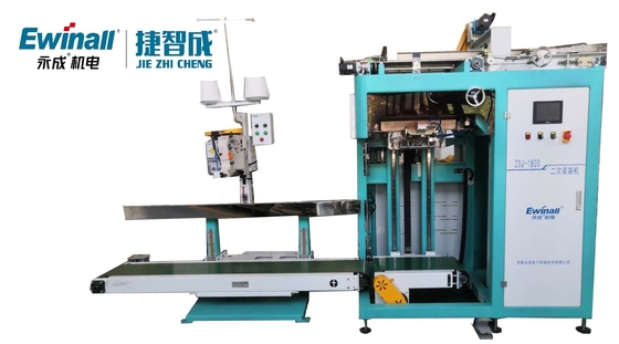 700mm 850mm উচ্চ গতির স্বয়ংক্রিয় ব্যাগিং মেশিন লাইন 5kg থেকে 10kg