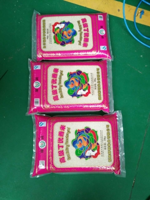 EWINALL 10kg হাই স্পিড পাউচ প্যাকিং মেশিন 600 ব্যাগ/H বিবিধ শস্যের জন্য