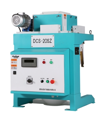 DCS 20SZ গ্রেইন ফরটিফাইড রাইস মিক্সিং মেশিন QMS 140W 2 থেকে 20t/H