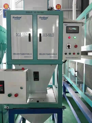 বীজের জন্য 0.9kw AC380V সিলিং অটো গ্রেইন ব্যাগ ফিলিং মেশিন 40 টন / এইচ