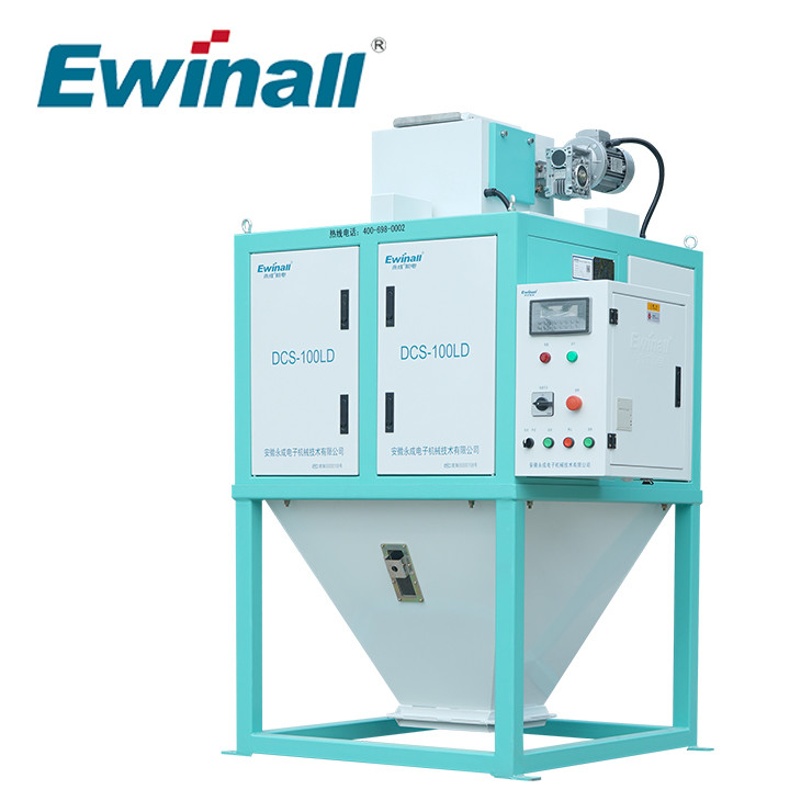 DCS-100LD Ewinall ফ্লো স্কেল রাইস মিল ফ্লো ওয়েটিং ফাস্ট স্পিড