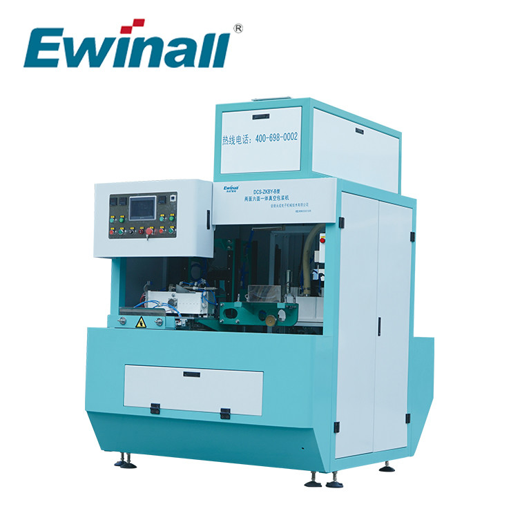 DCS-ZKBY-B10 Ewinall ভ্যাকুয়াম স্বয়ংক্রিয় চাল প্যাকিং মেশিন 0.5kg 1kg 5kg 10kg