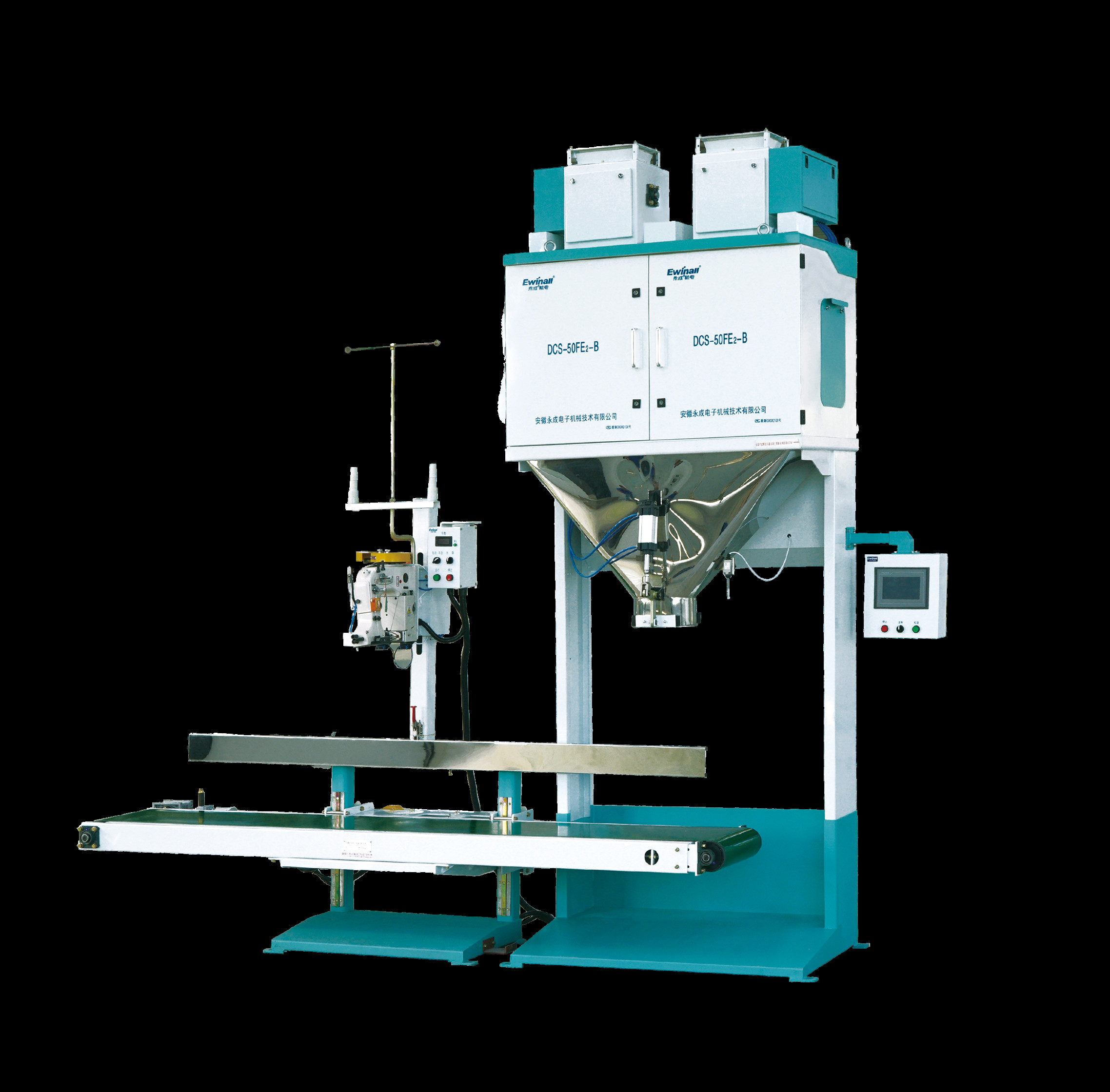 PLC Ewinall পরিমাণগত বিন প্যাকেজিং মেশিন অটো লিফটিং 10g