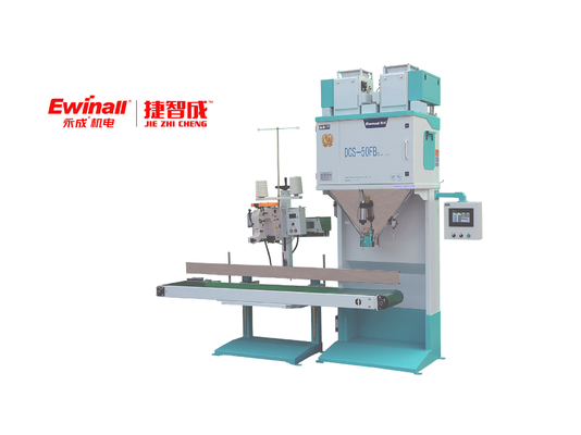 উচ্চ ওজনের নির্ভুল শস্য প্যাকিং মেশিন DCS-50FB3+ 5 - 50KG দ্রুত প্যাকিং